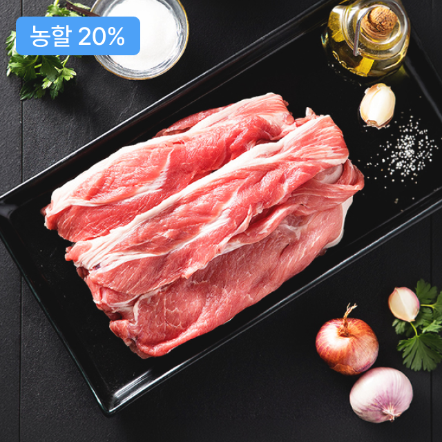 [도드람] 앞다리 불고기용 500g